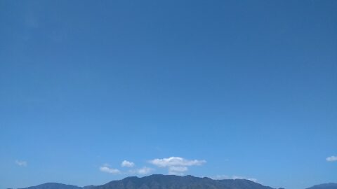 クラウド移行総研 クラウド導入問い合わせの詳細はこちら