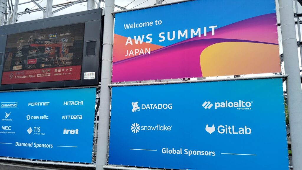 AWS Summit Japan 2025